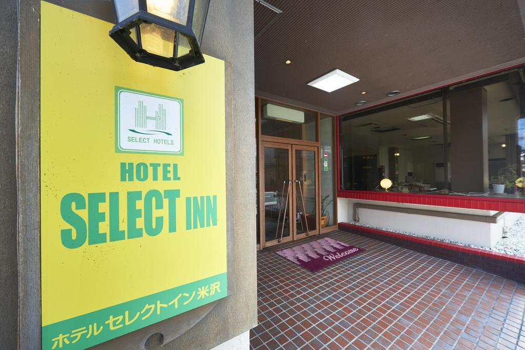 Select Inn Yonezawa Luaran gambar
